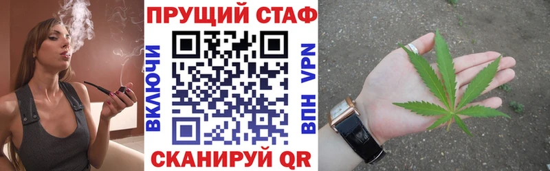 Купить наркотики сайты Лаишево МАРИХУАНА  A-PVP  NBOMe  МЕФ  Гашиш 