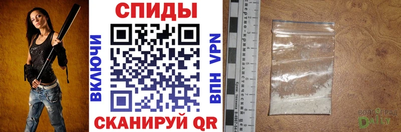 Amphetamine Premium Лаишево
