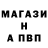 КЕТАМИН VHQ Kris 21