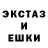 Alpha-PVP СК Overkill Blackjack