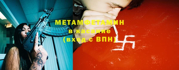 дурь Баксан