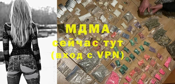 дурь Баксан