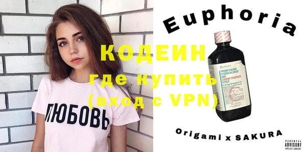 кокс Кулебаки