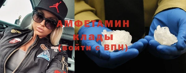 дурь Баксан