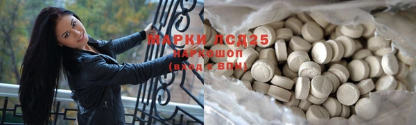дурь Баксан