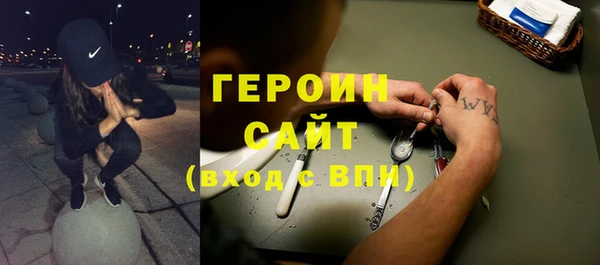 дурь Баксан