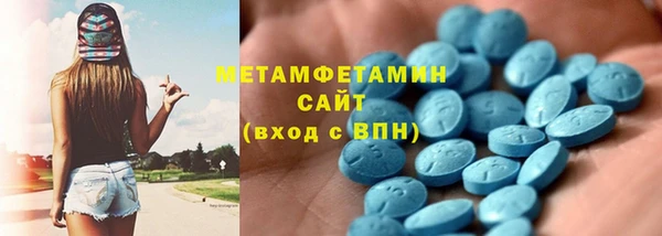 дурь Баксан