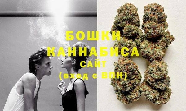 дурь Баксан