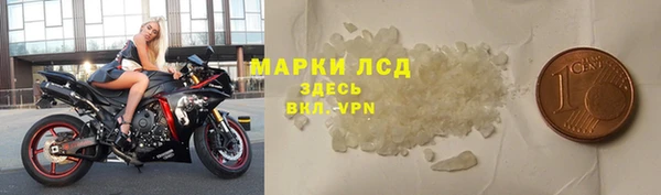 дурь Баксан
