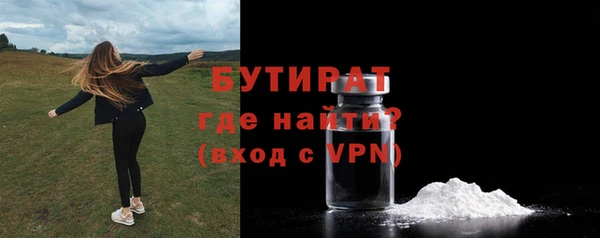 дурь Баксан