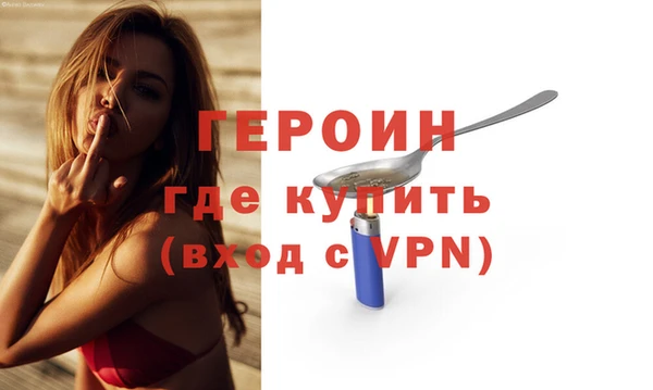 ГАЛЛЮЦИНОГЕННЫЕ ГРИБЫ Балабаново