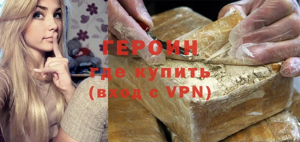 ГАЛЛЮЦИНОГЕННЫЕ ГРИБЫ Балабаново