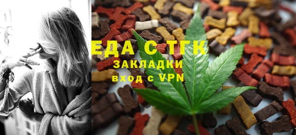 марки lsd Балахна
