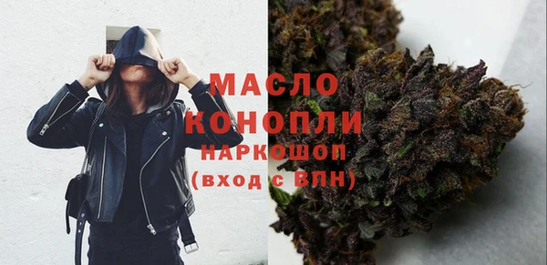 ГАЛЛЮЦИНОГЕННЫЕ ГРИБЫ Балабаново