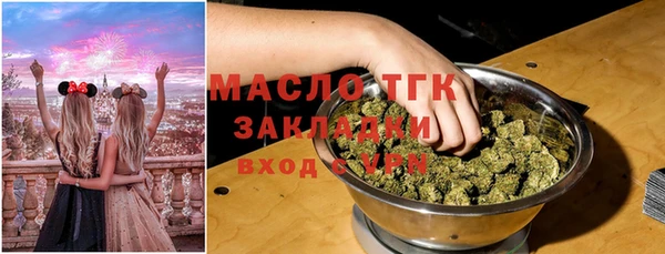 дурь Баксан