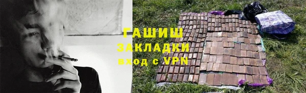 дурь Баксан