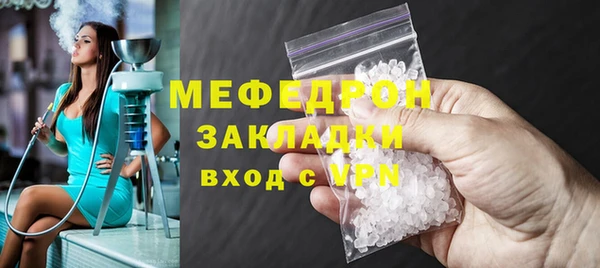 марки lsd Балахна