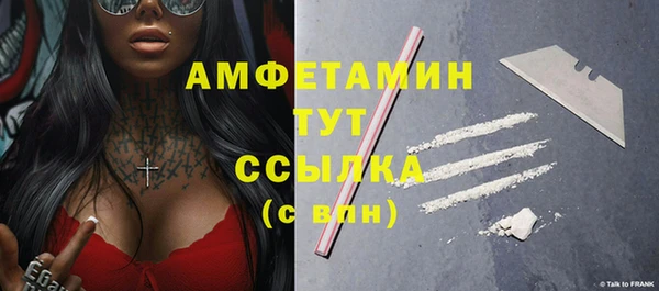 дурь Баксан